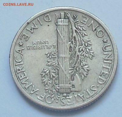 c 200 р USA One Dime 1945 до 15.08.25-21:00 - DSCN2106.JPG
