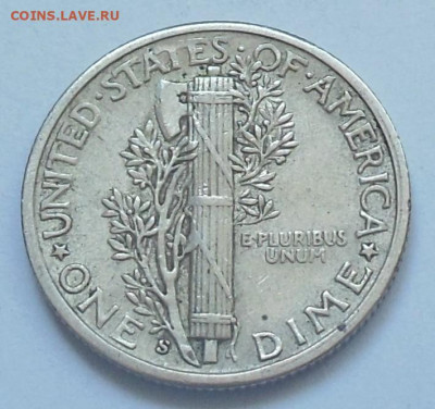 c 200 р USA One Dime 1945 до 15.08.25-21:00 - DSCN2105.JPG