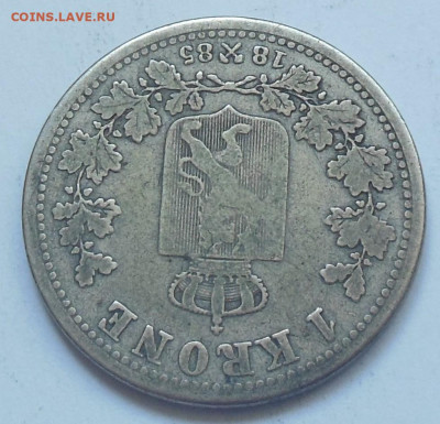 c 200 р Norge 1 krone 1885 до 15.08.25-21:00 - DSCN2116.JPG