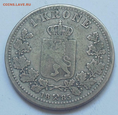 c 200 р Norge 1 krone 1885 до 15.08.25-21:00 - DSCN2115.JPG
