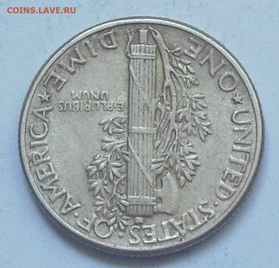 c 200 р USA One Dime 1944 до 15.08.25-21:00 - DSCN2124.JPG