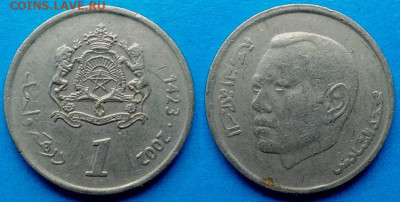 Марокко - 1 дирхам 2002 года до 15.08 - Марокко 1 дирхам, 2002