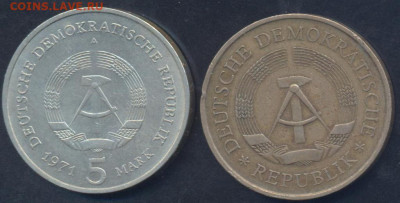 ГДР 5 марок 1971 г. 11.08.2025 г. 22 -00 МСК. - ГДР