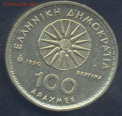 Греция 100 драхм 1990 г.  11.08.2025 г. 22 -00 МСК. - Греция