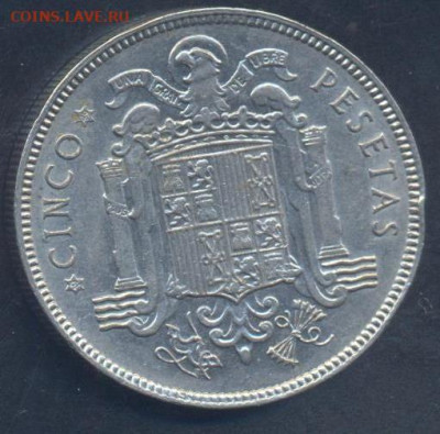 Испания 5 песет 1949 г. 11.08.2025 г. 22 -00 МСК. - Дания, Испания
