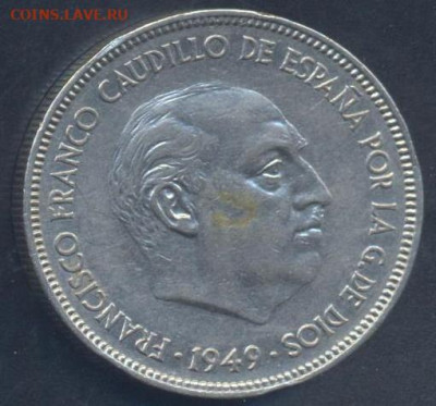 Испания 5 песет 1949 г. 11.08.2025 г. 22 -00 МСК. - Дания, Испания1
