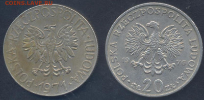 Польша 10 злотых 1971 г. 11.08.2025 г. 22 -00 МСК. - Польша