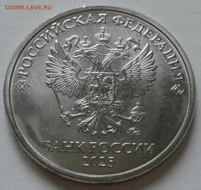 Бракованные монеты - 20250809_195336-1
