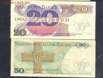 Польша 20 злотых 1982 г. 11.08.2025 г. 22 -00 МСК. - ГДР 1