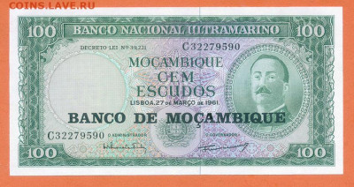 Мозамбик 100 эскудо 1976 AU до 15.08. - Мозамбик_100эскудо-1976_AU_лицо