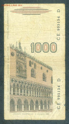 Италия 1000 лир 1982 до 15.08. - Италия_1000лир-1982_спинка