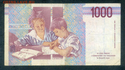Италия 1000 лир 1990 до 15.08. - Италия_1000лир-1990_спинка