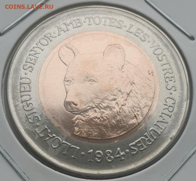 Андорра 2 динера 1984г, Медведь, до 14.08 22:00 мск - 2