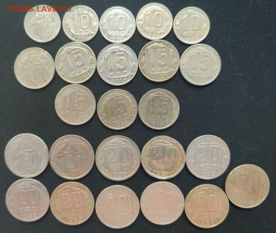 Монеты СССР до 1957 г. 24 шт. без повторов, до 22.00 14.08 - 1