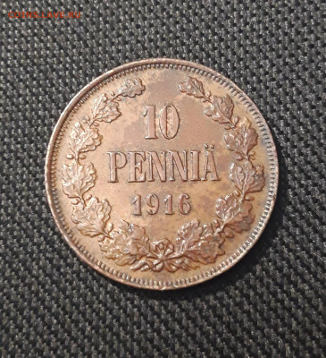 Николай II РУССКАЯ ФИНЛЯНДИЯ 10 ПЕННИ 1916 года До 16.08 - 20250713_215014