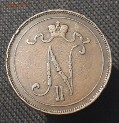 Николай II РУССКАЯ ФИНЛЯНДИЯ 10 ПЕННИ 1899 года До 16.08 - 20250713_214417