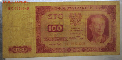 Польша 100 злотых 1948 год до 11.08 - боны польша свастика 006.JPG