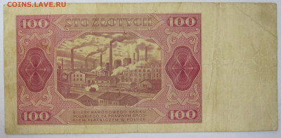 Польша 100 злотых 1948 год до 11.08 - боны польша свастика 002.JPG
