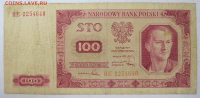 Польша 100 злотых 1948 год до 11.08 - боны польша свастика 001.JPG