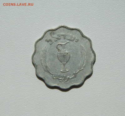 Израиль 10 прут 1952 г. до 16.08.25 - DSCN6865.JPG