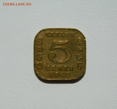 Британский Цейлон 5 центов 1942 г. до  16.08.25 - DSCN6861.JPG