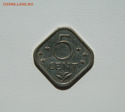 Нидерландские Антилы 5 центов 1982 г. до 16.08.25 - DSCN6860.JPG