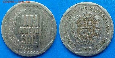 Перу - 1 новый соль 2006 года до 15.08 - Перу 1 новый соль, 2006