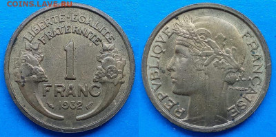 Франция - 1 франк 1932 года до 15.08 - Франция 1 франк, 1932