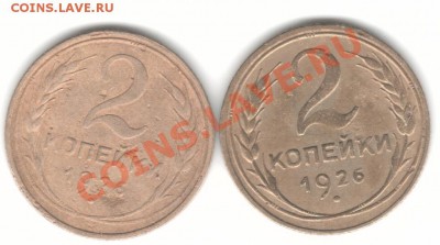 2к26г помощь в определении - 2к26грс