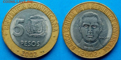 Доминикана - 5 песо 2002 года (БИМ) до 15.08 - Доминикана 5 песо, 2002