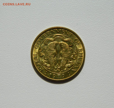 Королевство Бутан 25 чартум 1979 г. (Карпы) до 16.08.25 - DSCN6934.JPG