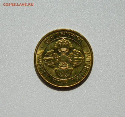 Королевство Бутан 25 чартум 1979 г. (Карпы) до 16.08.25 - DSCN6935.JPG