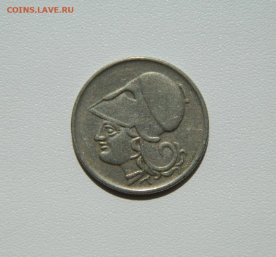 Греция 1 драхма 1926 г. до 16.08.25 - DSCN6852.JPG