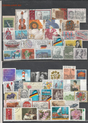 Марки Мира 22 до12.08. в 22.00 - IMG_20250810_0022