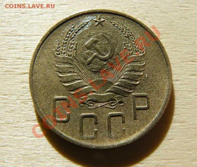 5к 1938г до 19.02 21-00 по Москве - 5к 1938г л.с.