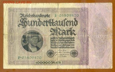 Германия 100000 марок 1923 до 16.08. - Германия_100000марок-1923_лицо