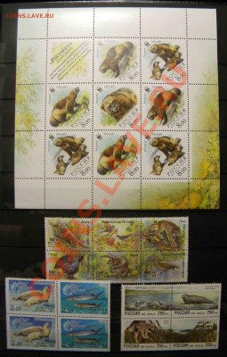 Меняю марки или продаю - DSCN7015.JPG