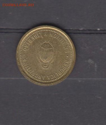 Аргентина 2004 10 сентаво до 15 08 - 53в