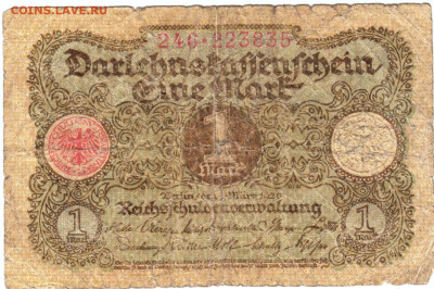 Германия 1 марка 1920 г. до 17.08.25 г. в 23.00. - 026