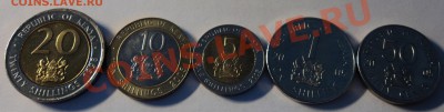 Наборы иностранных монет UNC - Низкие цены - DSC02257.JPG