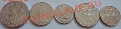 Наборы иностранных монет UNC - Низкие цены - DSC02266.JPG