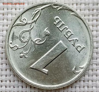 1 рубль 1998 года ММД Штемпельный Блеск до 13.08 в 22.00 - 1754906476985