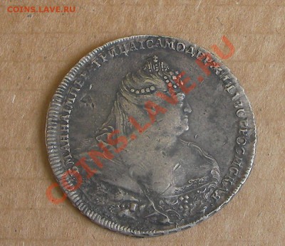 рубль 1738 г. - SANY1104.JPG