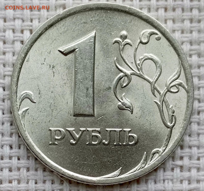 1 рубль 1998 года СПМД Штемпельный Блеск до 13.08 в 22.00 - 1754906626066
