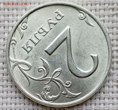 2 рубля 1998 года СПМД Штемпельный Блеск до 13.08 в 22.00 - 1754907211924