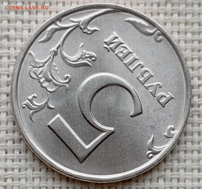 5 рублей 1998 года ММД Штемпельный Блеск до 13.08 в 22.00 - 1754907845447