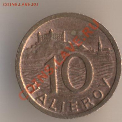 Словацкая Республика. - 119