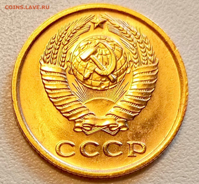 2 копейки 1970 года Штемпельный Блеск до 13.08 в 22.00 - 1754487883965