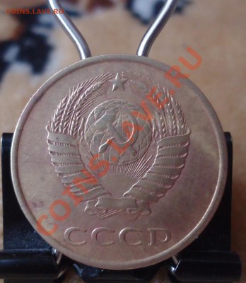 Помогите определить разновидность трёшек-71,81,85,89гг - DSC03166_cr