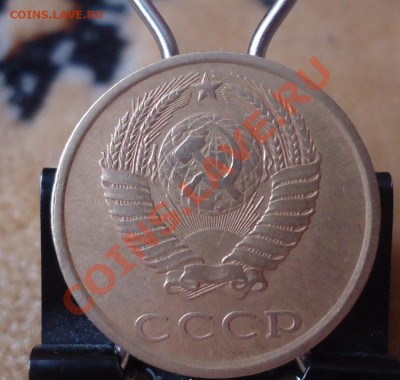 Помогите определить разновидность трёшек-71,81,85,89гг - DSC03168_cr